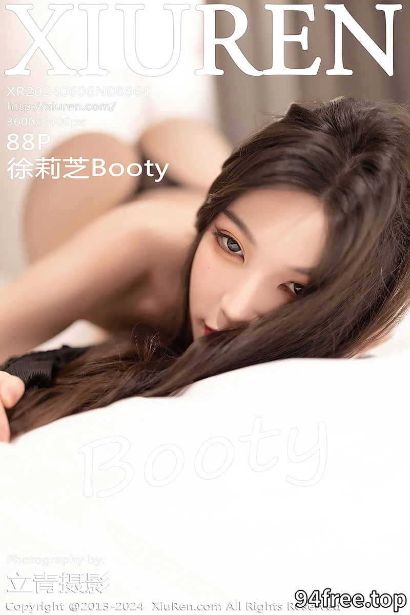 [XiuRen秀人网] No.8664 女神徐莉芝Booty性感浅红色连衣短裙配闪亮黑丝秀美腿诱惑写真-就是免费