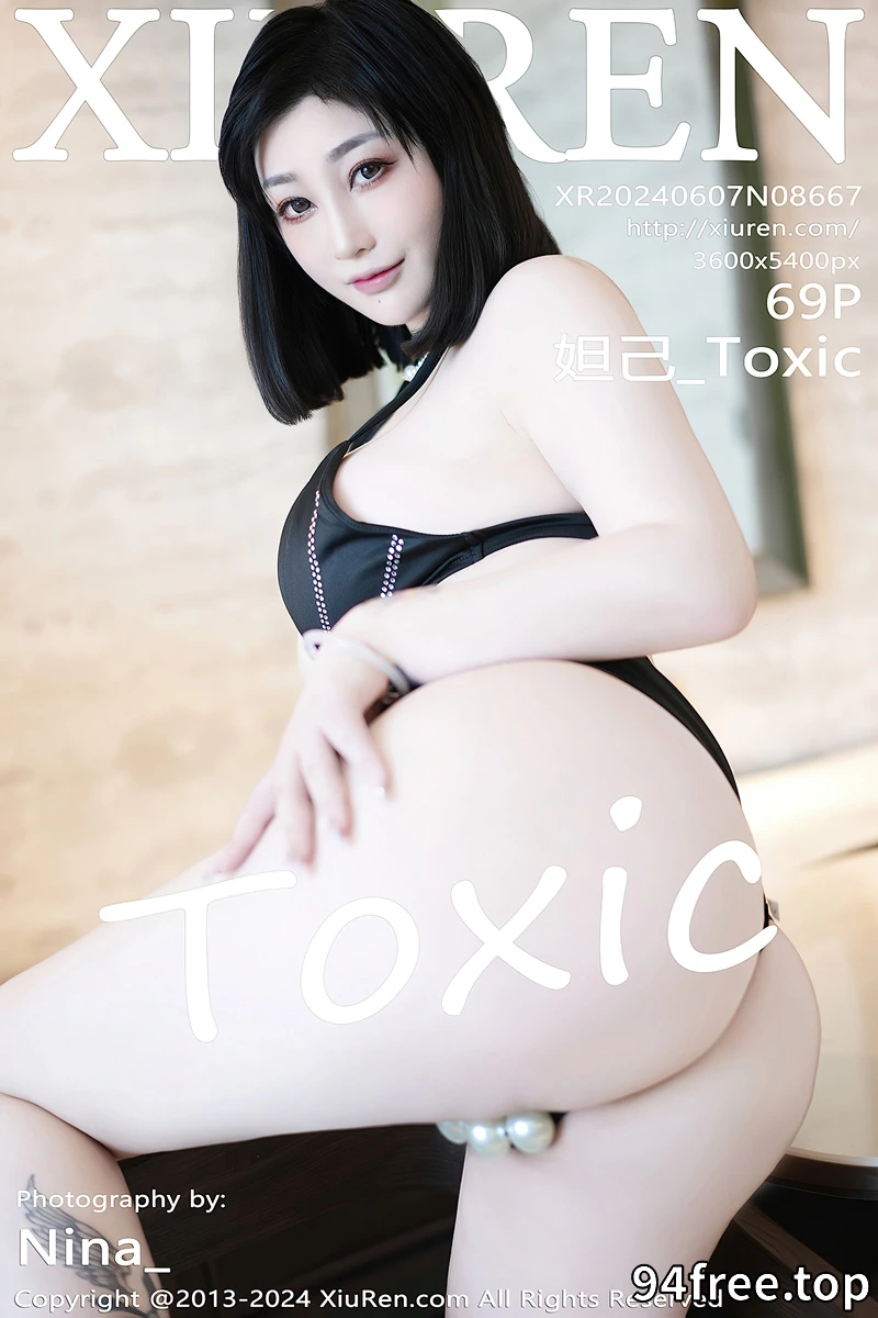 [XiuRen秀人网] No.8667 女神妲己 Toxic性感黑色露胸吊带短裙秀雪峰美臀撩人诱惑写真-就是免费