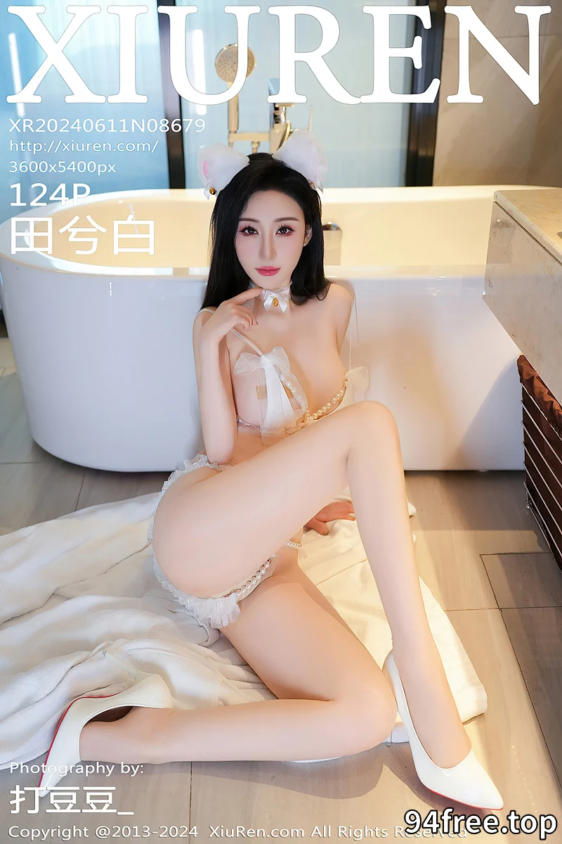 [XiuRen秀人网] No.8679 模特田兮白性感白色珍珠情趣内衣配超薄白丝秀惹火身材诱惑写真-就是免费