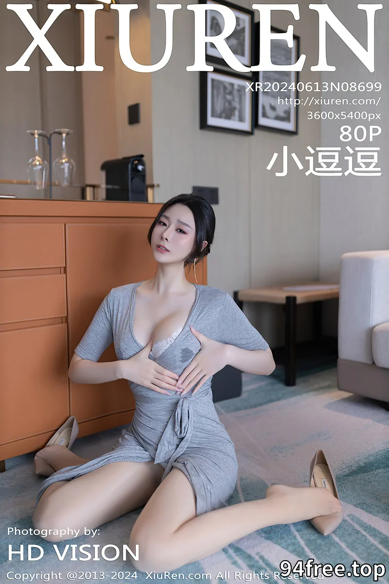 [XiuRen秀人网] No.8699 模特小逗逗性感灰色连衣裙配超薄肉丝半脱秀曼妙身姿诱惑写真-就是免费