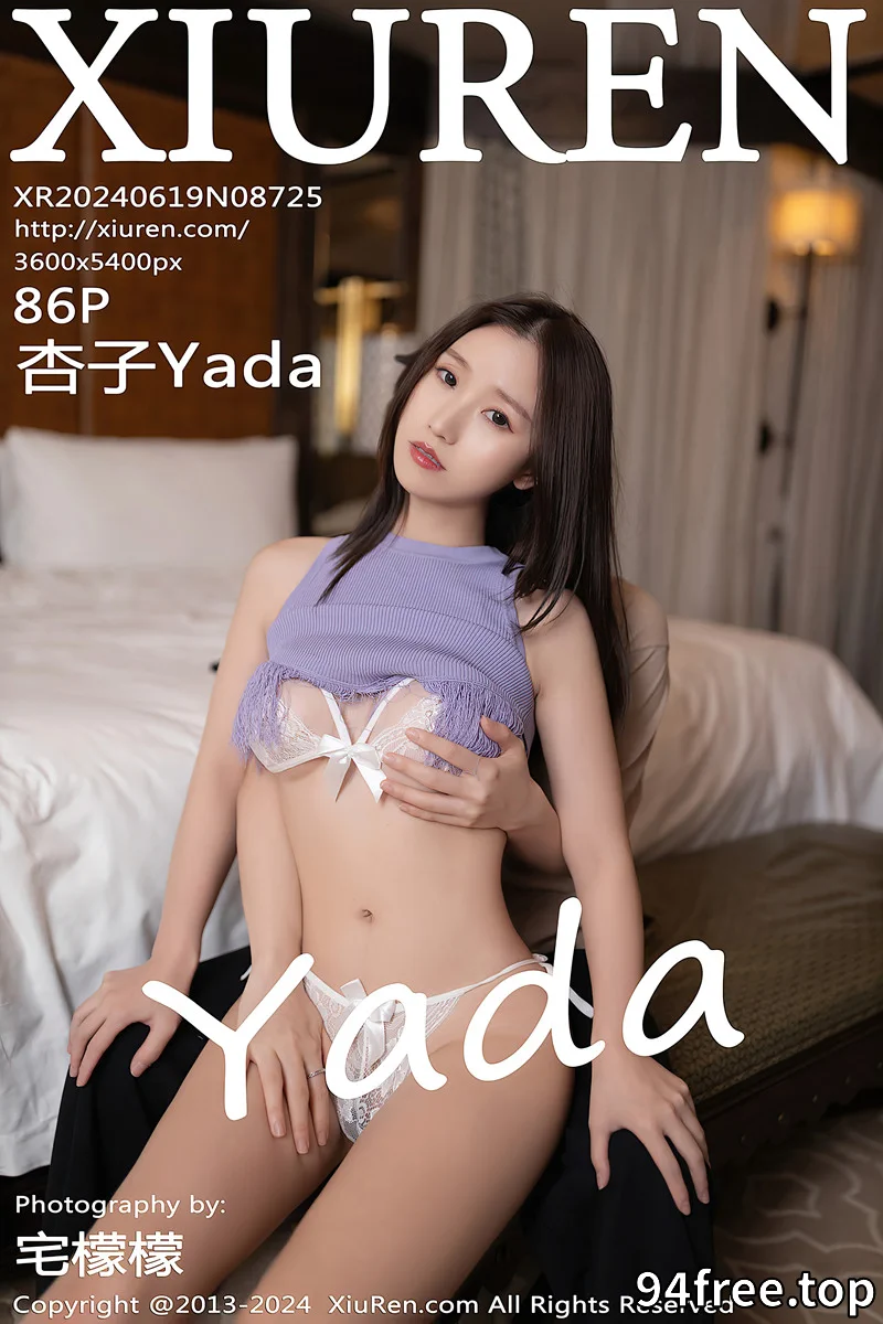 [XiuRen秀人网] No.8725 模特杏子Yada性感紫色短裙露白色蕾丝内衣秀曼妙身姿诱惑写真-就是免费