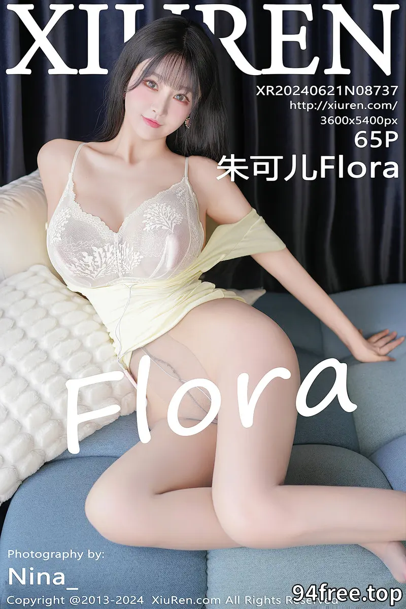 [XiuRen秀人网] No.8737 女神朱可儿Flora淡黄连衣短裙露白色蕾丝内衣配超薄灰丝性感写真-就是免费