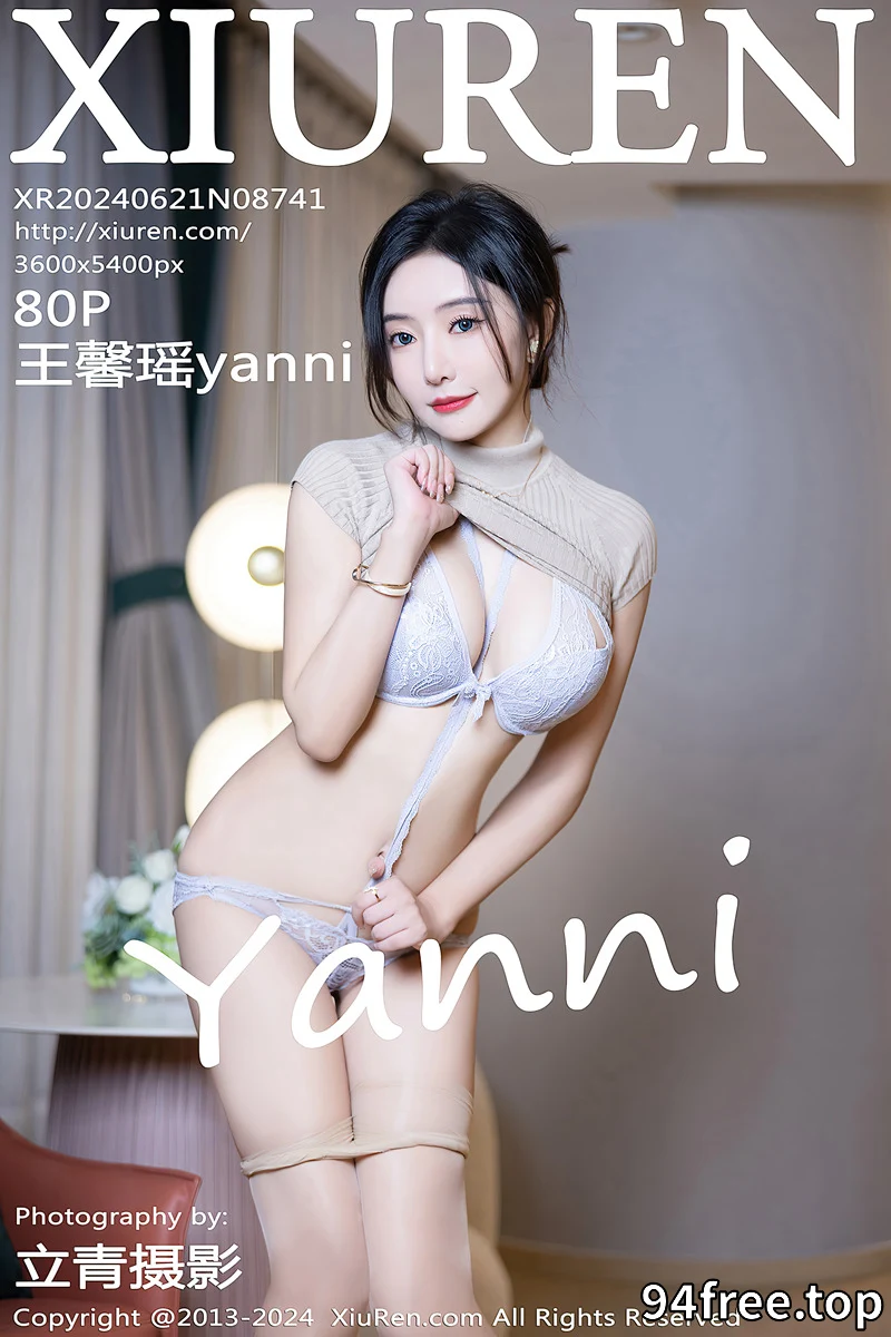 [XiuRen秀人网] No.8741 女神王馨瑶yanni浅色上衣配短裙露闪亮肉丝秀丰满身姿诱惑写真-就是免费