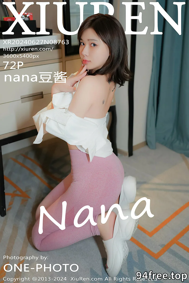 [XiuRen秀人网] No.8763 模特nana豆酱性感白色衬衫配粉色瑜伽裤半脱秀翘臀美腿诱惑写真-就是免费
