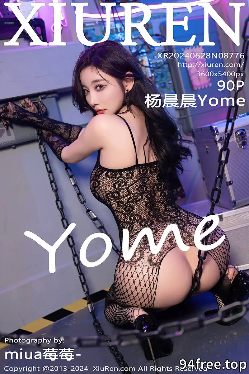 [XiuRen秀人网] No.8776 女神杨晨晨Yome黑色渔网连体衣+黑色情趣蕾丝内衣惹火诱惑写真-就是免费