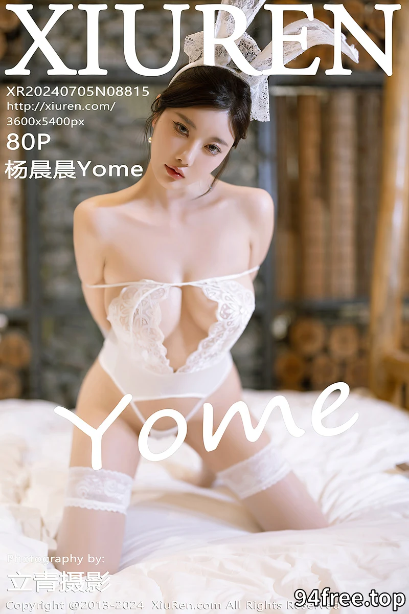 [XiuRen秀人网] No.8815 女神杨晨晨Yome性感露肩吊裙露白色蕾丝情趣内衣惹火诱惑写真-就是免费