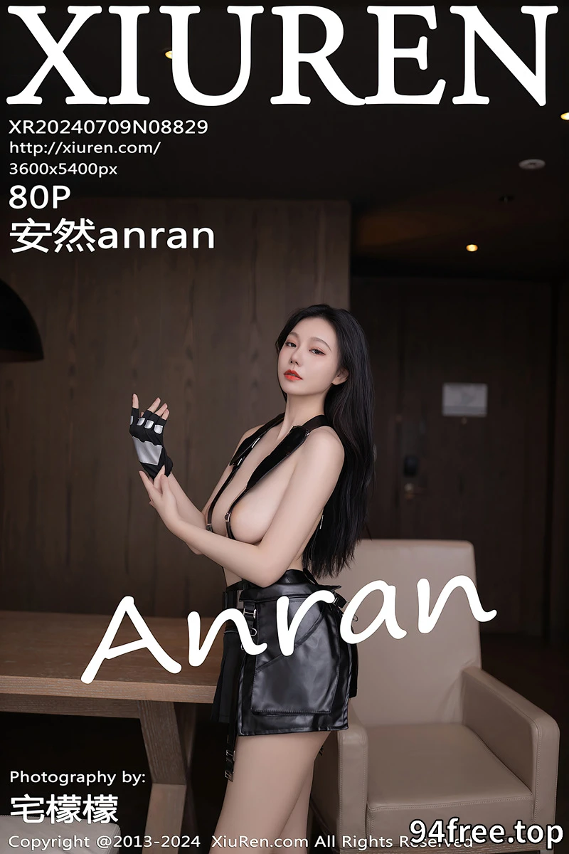 [XiuRen秀人网] No.8829 模特安然anran性感CosPlay蒂法服饰配黑丝袜秀柔美身姿诱惑写真-就是免费