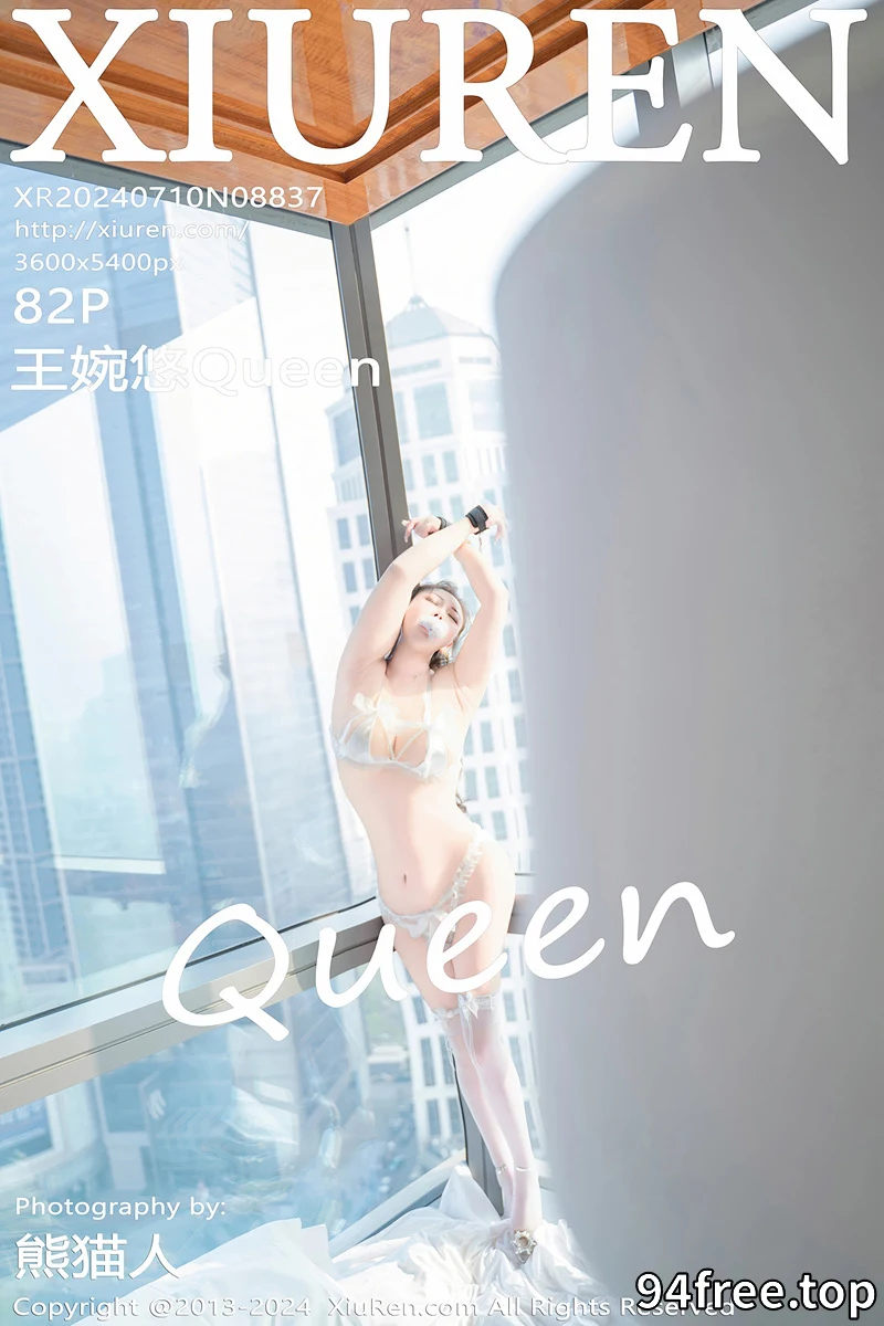 [XiuRen秀人网] NO.8837 模特王婉悠Queen白色蕾丝珍珠睡衣配白丝袜秀丰满身材诱惑写真-就是免费