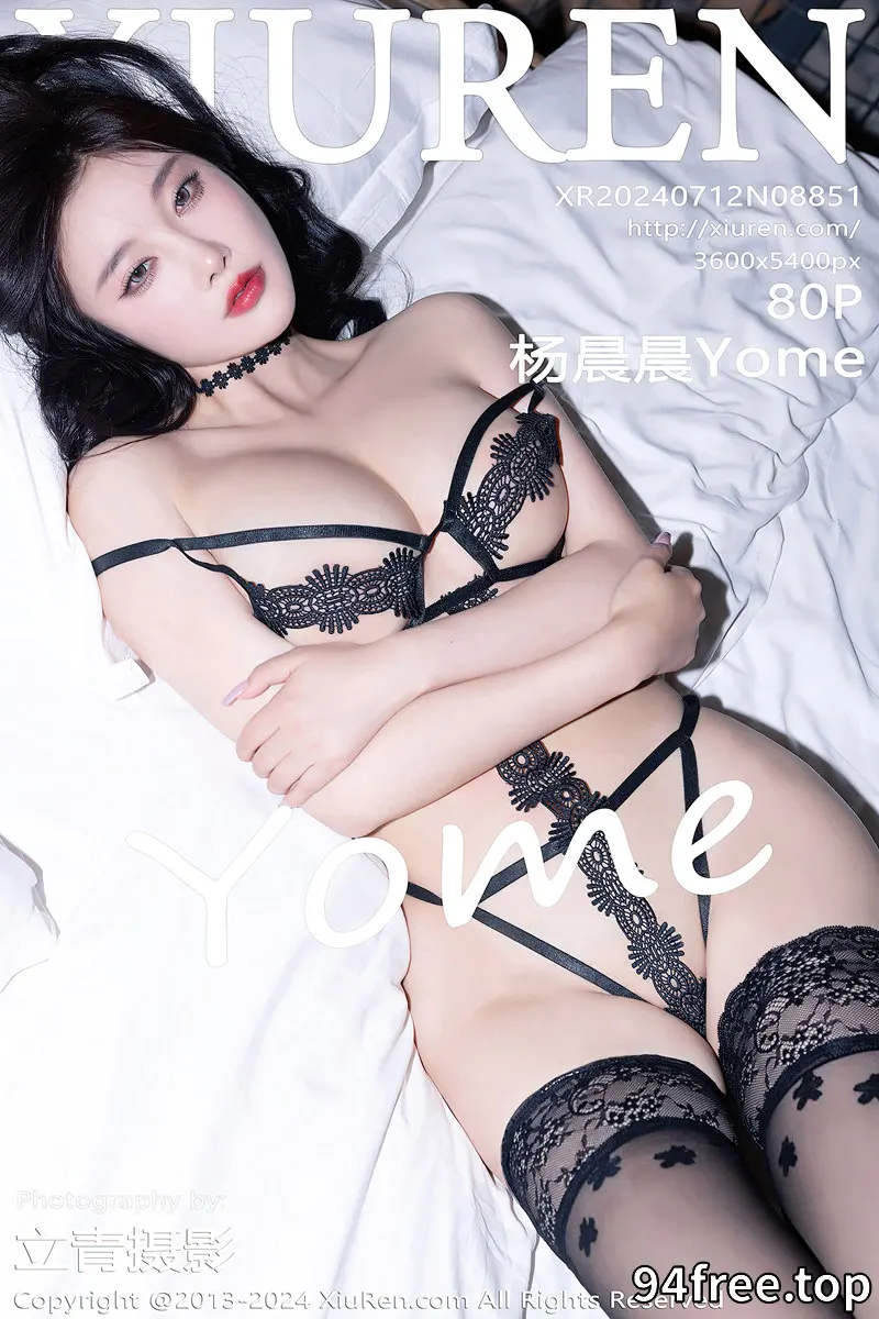 [XiuRen秀人网] NO.8851 女神杨晨晨Yome性感黑色礼裙+黑色情趣服饰秀完美身材诱惑写真-就是免费