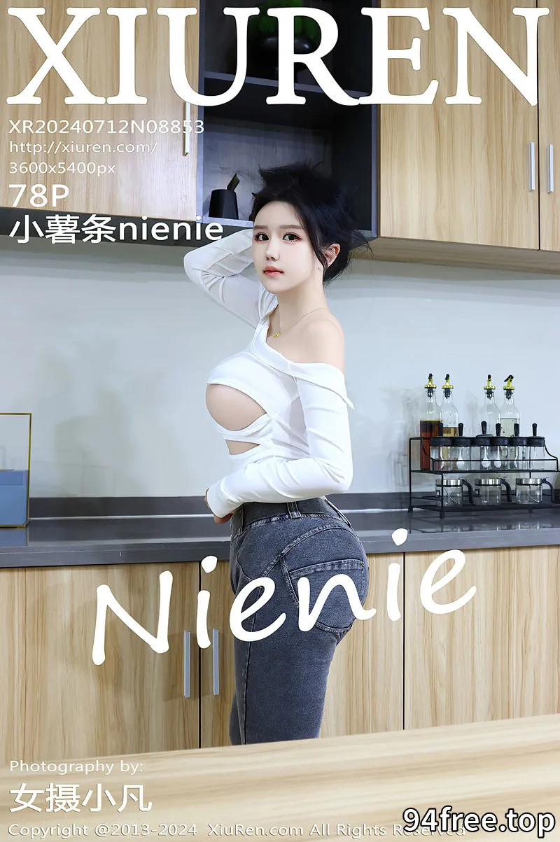 [XiuRen秀人网] NO.8853 模特小薯条nienie性感白色T恤配露臀牛仔裤秀完美身材诱惑写真-就是免费
