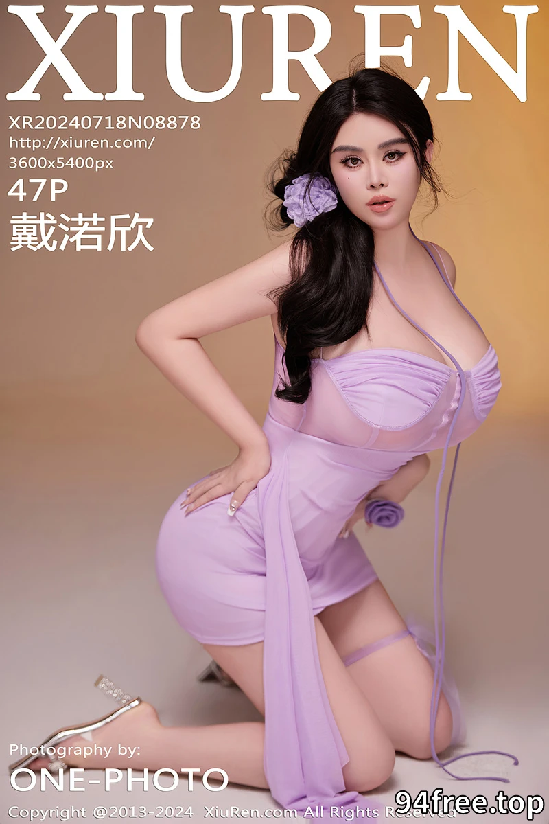[XiuRen秀人网] NO.8878 模特戴渃欣性感紫色连衣裙+白色连衣裙秀丰满身材惹火诱惑写真-就是免费