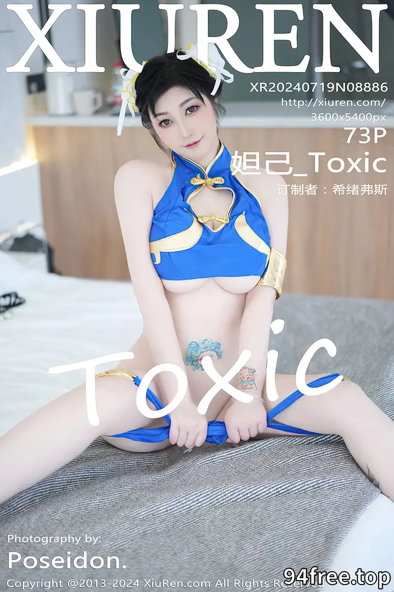 [XiuRen秀人网] NO.8886 女神妲己_Toxic性感蓝色造型服饰露蓝色内衣秀丰满身材诱惑写真-就是免费