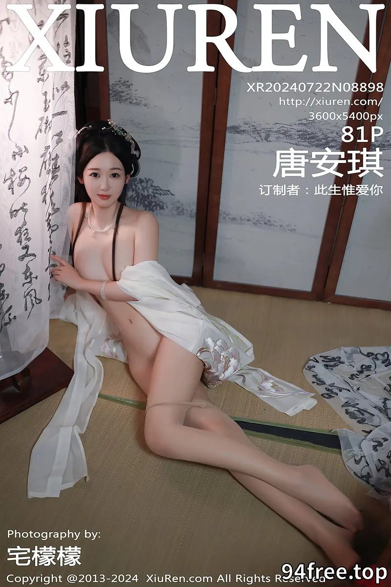 [XiuRen秀人网] NO.8898 模特唐安琪性感浅色古装服饰配超薄无内肉丝秀曼妙身姿诱惑写真-就是免费