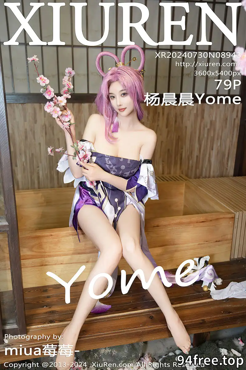 [XiuRen秀人网] NO.8943 女神杨晨晨Yome性感紫色Cosplay服饰配白丝袜秀丰满身材诱惑写真-就是免费