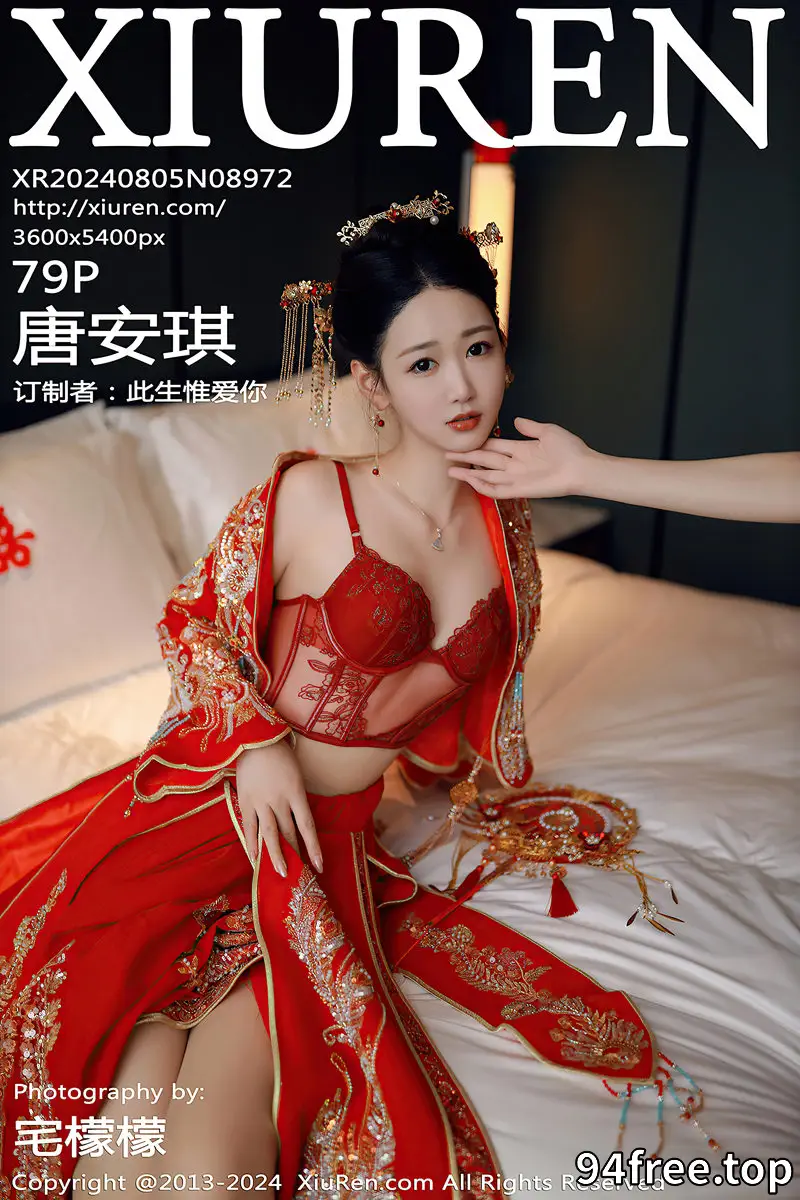 [XiuRen秀人网] NO.8972 模特唐安琪性感红色新娘服饰露红色内衣配超薄肉丝撩人诱惑写真-就是免费