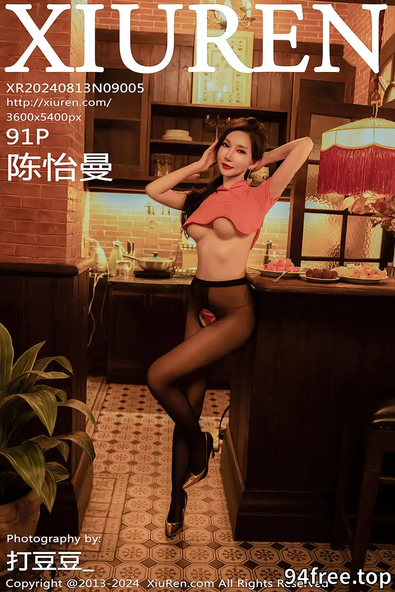 [XiuRen秀人网] NO.9005 模特陈怡曼私房性感红色布兜配开档黑丝秀丰满身材诱惑撩人写真-就是免费