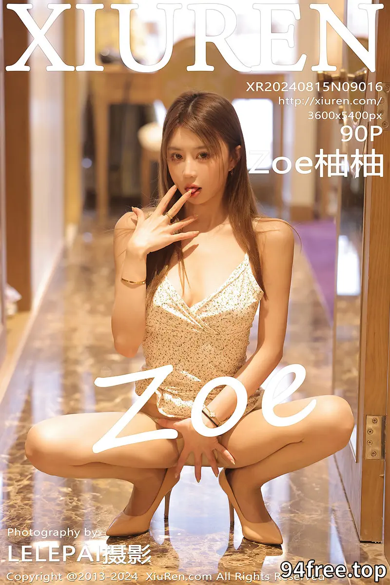 [XiuRen秀人网] NO.9016 模特Zoe柚柚性感浅色服饰配超薄无内肉丝秀凹凸身材完美诱惑写真-就是免费