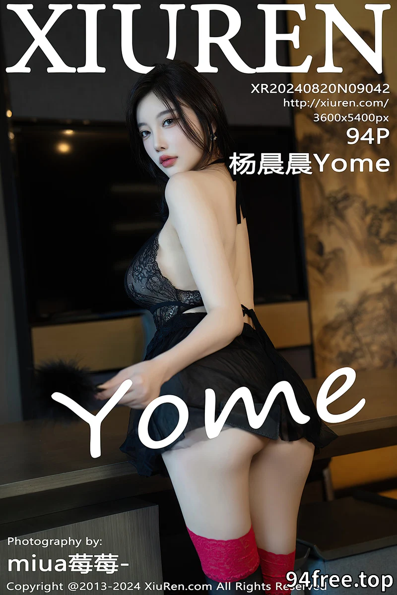 [XiuRen秀人网] NO.9042 女神杨晨晨Yome性感粉红露肩连衣短裙半撩秀翘臀美腿诱惑写真 - 就是免费-就是免费