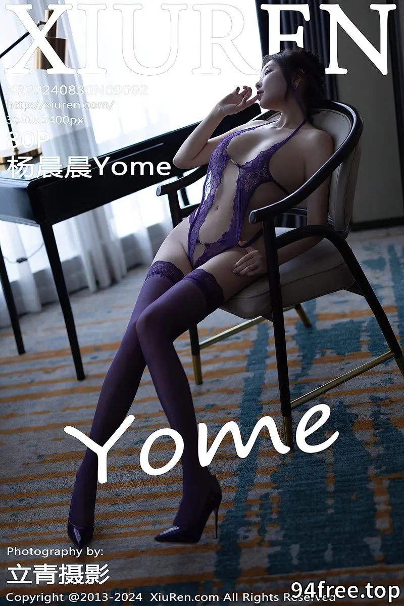 [XiuRen秀人网] NO.9092 女神杨晨晨Yome性感紫色情趣服配紫色丝袜秀丰腴身材诱惑写真-就是免费