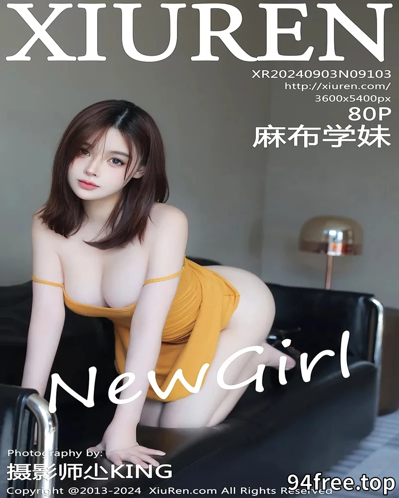 [XiuRen秀人网] NO.9103 新人模特麻布学妹性感浅色吊裙+渔网连体黑丝秀凹凸身材诱惑写真-就是免费
