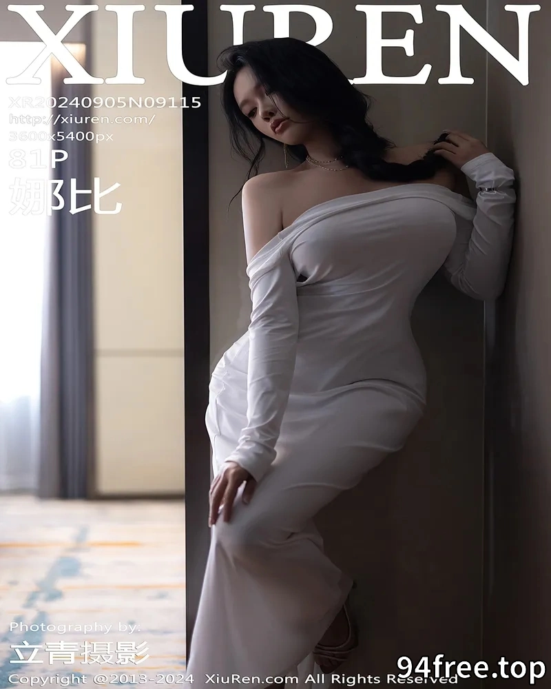 [XiuRen秀人网] NO.9115 模特娜比性感白色连衣裙+黑色蕾丝情趣内衣秀凹凸身材诱惑写真-就是免费