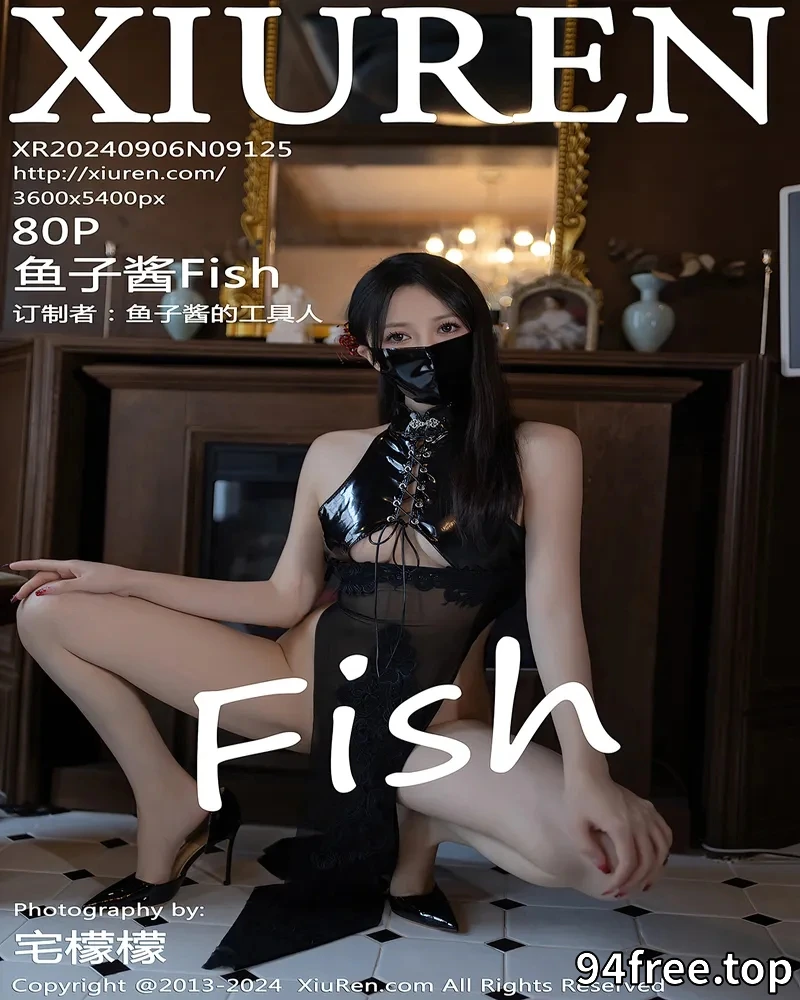 [XiuRen秀人网] NO.9125 模特鱼子酱Fish私房性感黑色紧身连体衣秀曼妙身姿撩人诱惑写真-就是免费