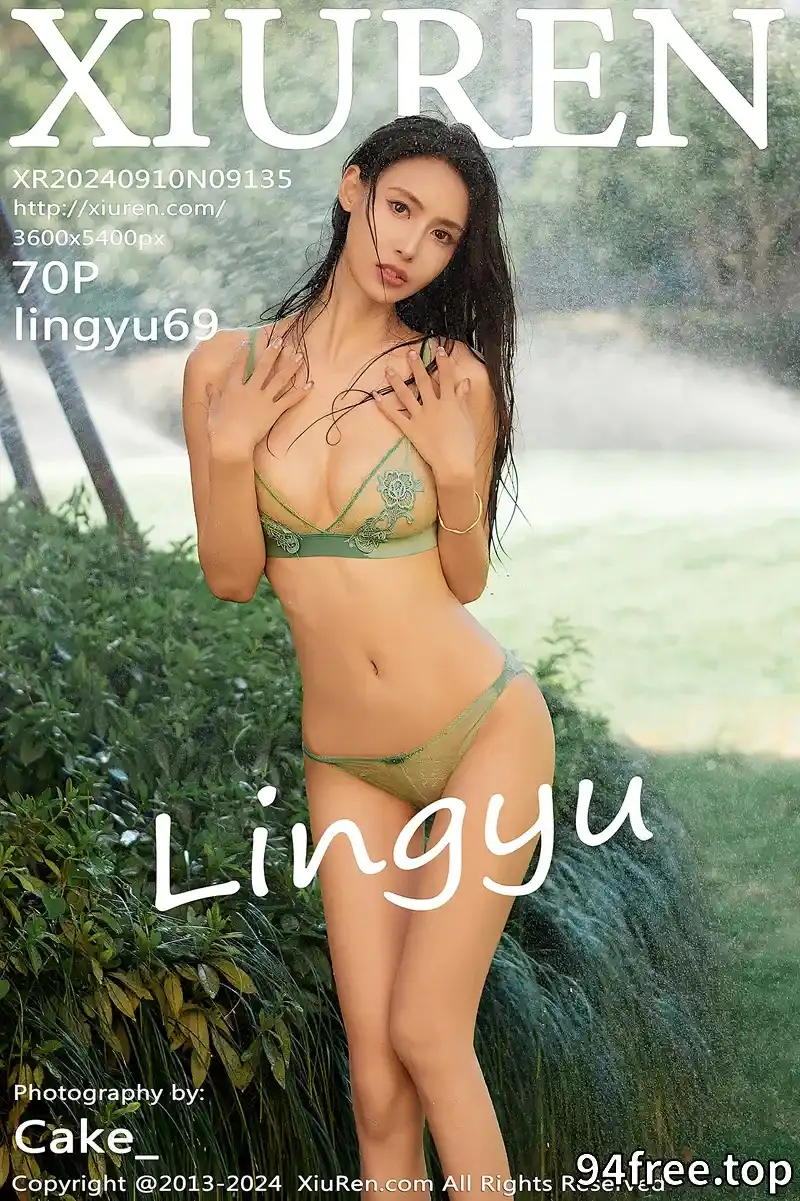 [XiuRen秀人网] NO.9135 模特Lingyu69户外戏水场景性感浅绿色内衣秀惹火身段诱惑写真-就是免费