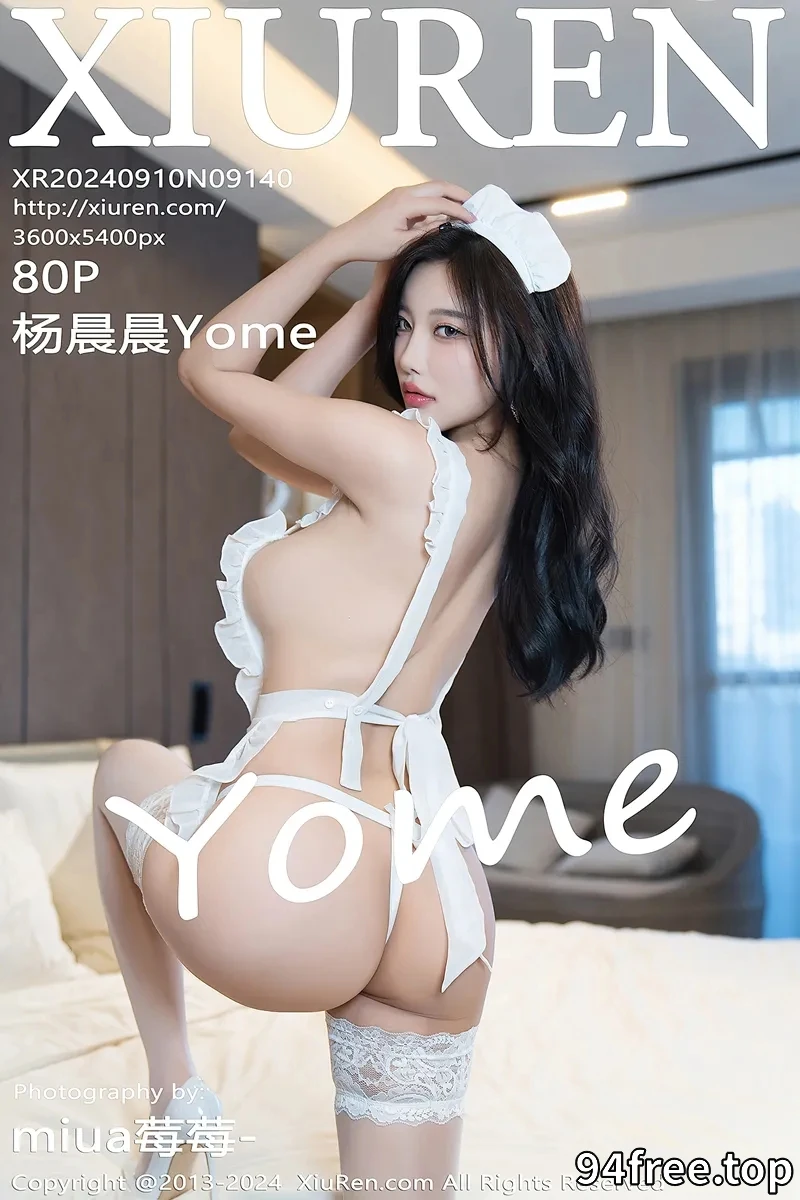 [XiuRen秀人网] NO.9140 女神杨晨晨Yome性感白色上衣配牛仔长裤秀丰腴身姿诱惑写真-就是免费