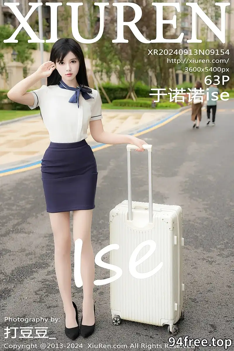 [XiuRen秀人网] NO.9154 模特于诺诺ise性感空姐制服露白色情趣内衣秀完美身材诱惑写真-就是免费