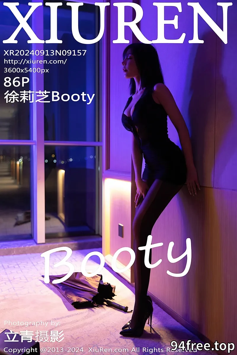 [XiuRen秀人网] NO.9157 女神徐莉芝Booty性感黑色连衣裙露黑色内衣配超薄黑丝魅惑写真-就是免费