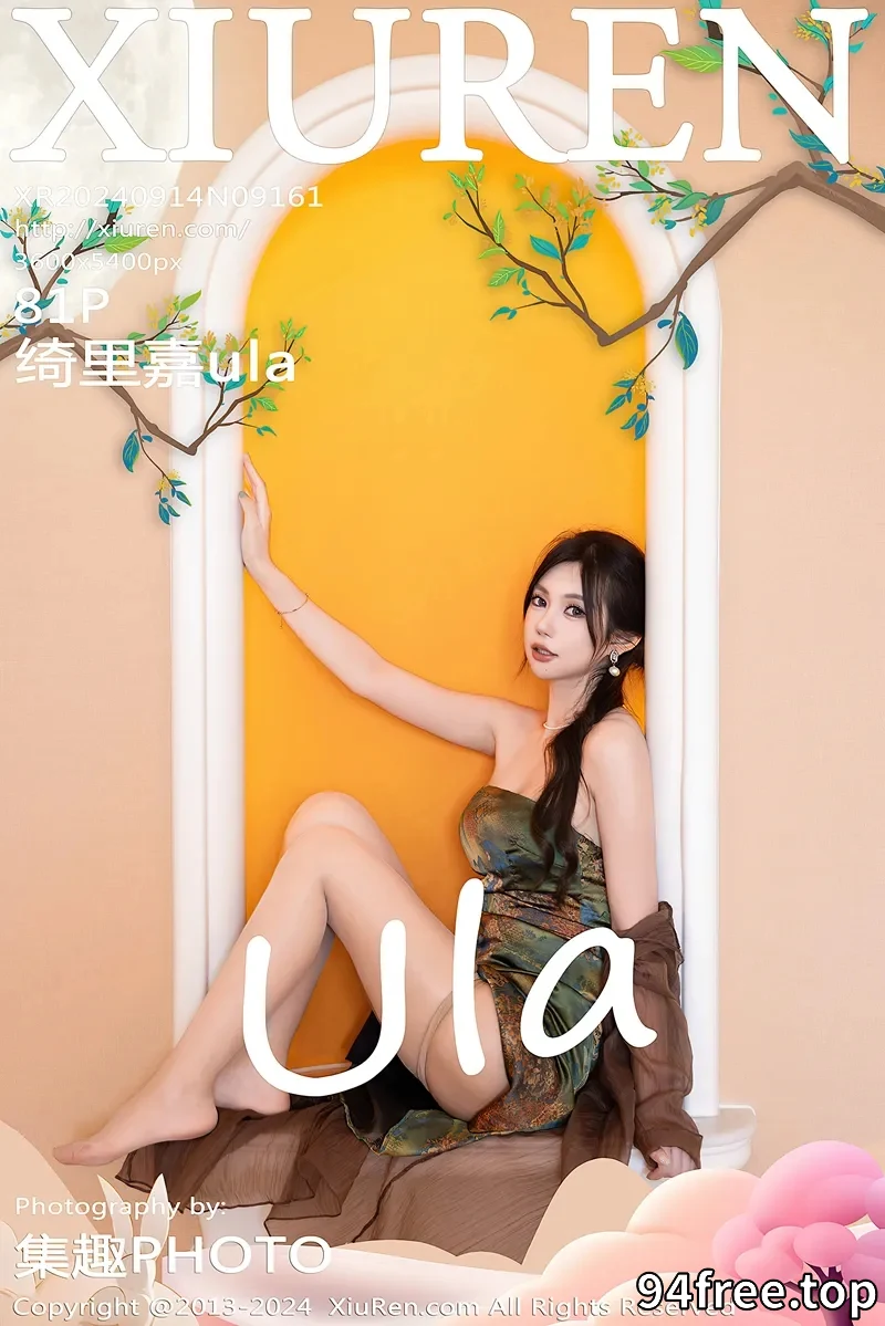[XiuRen秀人网] NO.9161 模特绮里嘉ula性感带图案短裙配闪亮肉丝秀曼妙身姿诱惑写真-就是免费