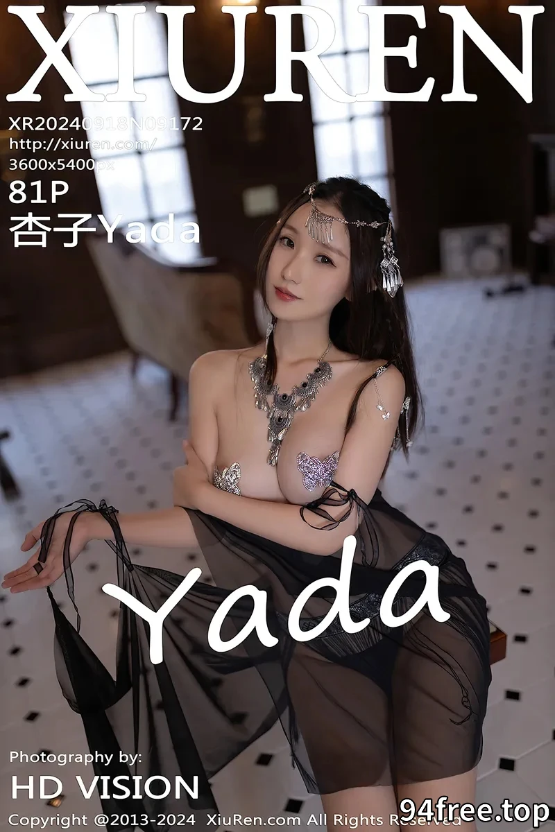 [XiuRen秀人网] NO.9172 模特杏子Yada性感黑色轻透服饰露情趣内衣秀曼妙身姿诱惑写真-就是免费
