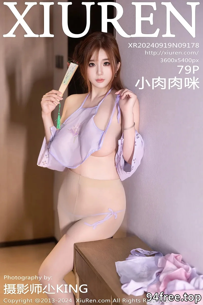 [XiuRen秀人网] NO.9178 模特小肉肉咪性感紫色古装服饰配超薄肉丝秀凹凸身材诱惑写真-就是免费