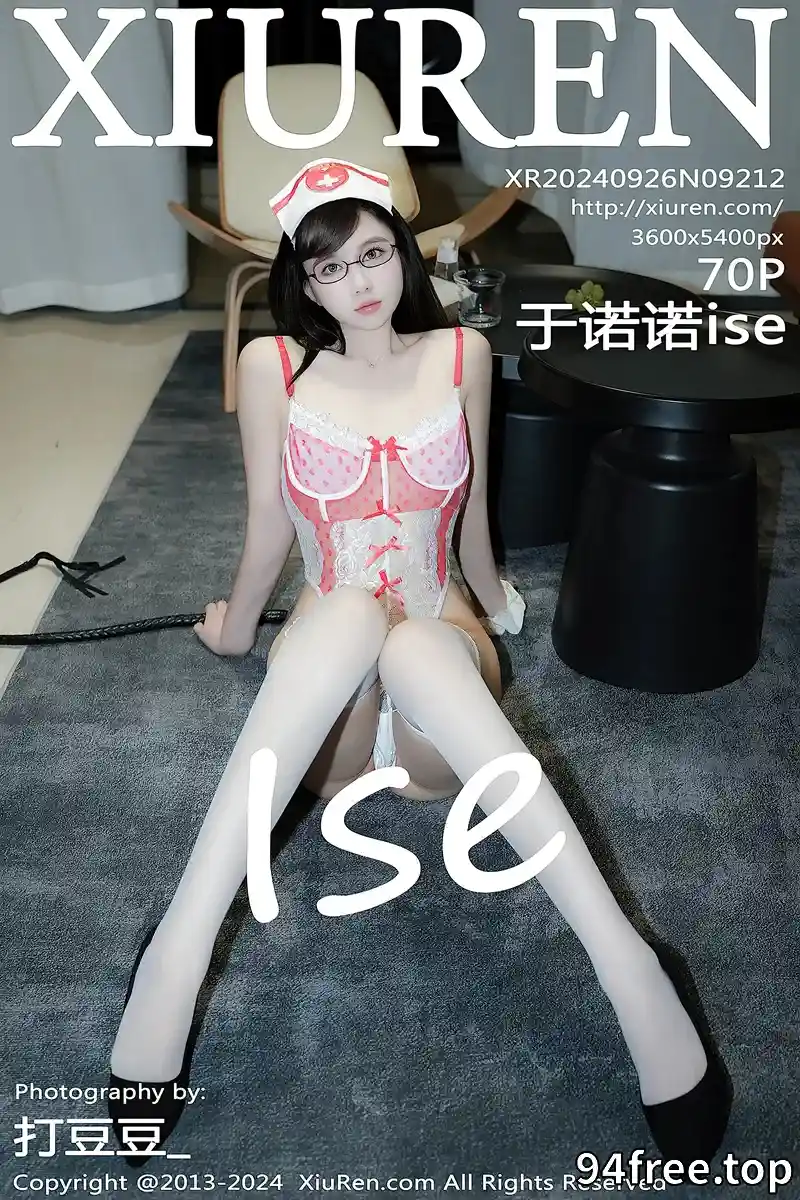 [XiuRen秀人网] NO.9212 模特于诺诺ise性感红色蕾丝护士制服配白丝袜秀曼妙身姿诱惑写真-就是免费