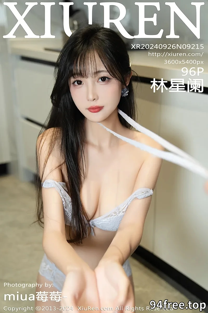 [XiuRen秀人网] NO.9215 模特林星阑性感蓝色情趣内衣配超短牛仔裤秀曼妙身姿迷人写真-就是免费