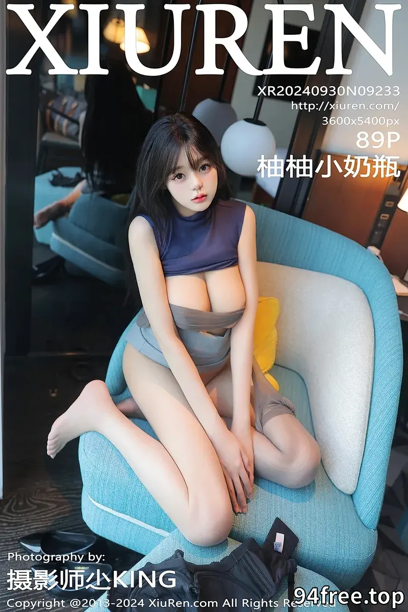 [XiuRen秀人网] NO.9233 模特柚柚小奶瓶性感黑色蕾丝内衣配超薄灰丝秀凹凸身材诱惑写真-就是免费