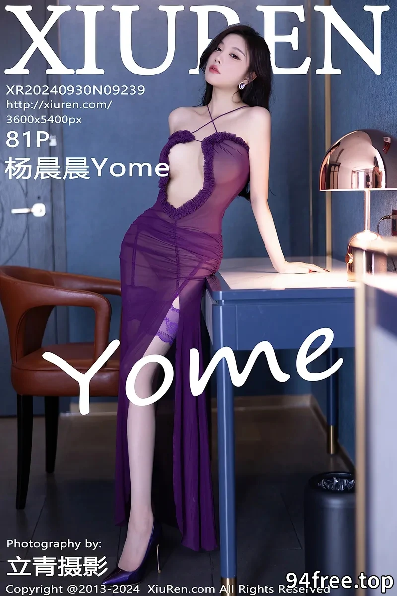 [XiuRen秀人网] NO.9239 女神杨晨晨Yome紫色轻透情趣服饰配紫丝吊袜秀丰腴身姿诱惑写真-就是免费