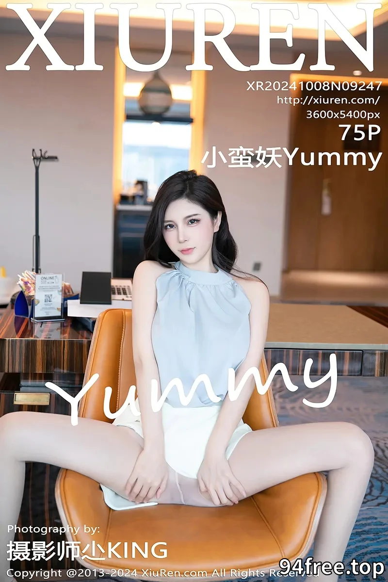 [XiuRen秀人网] NO.9247 模特小蛮妖Yummy浅色上衣配白短裙露超薄肉丝秀美腿诱惑写真-就是免费