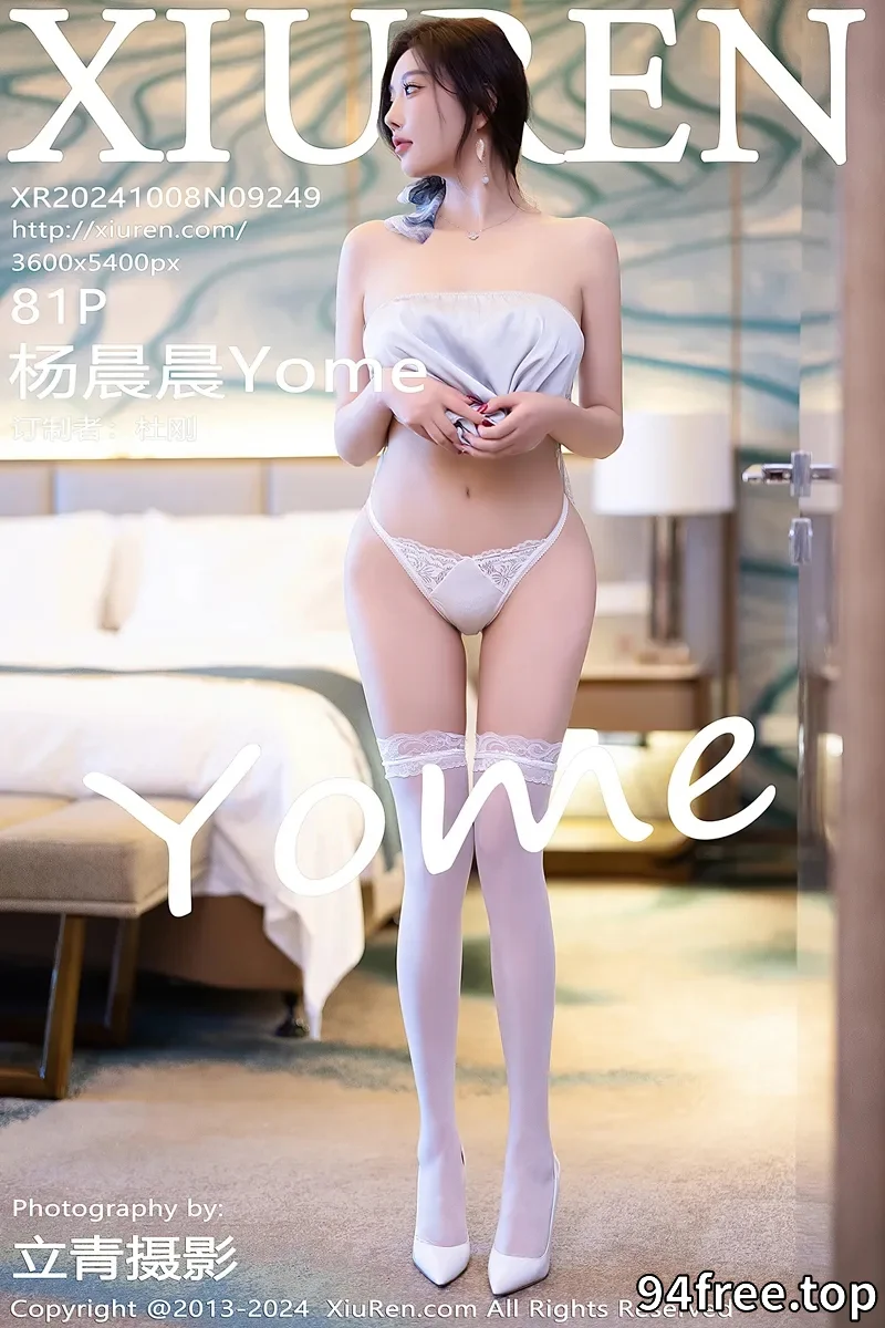 [XiuRen秀人网] NO.9249 女神杨晨晨Yome性感浅色吊带睡裙配白丝袜秀丰腴身材诱惑写真-就是免费