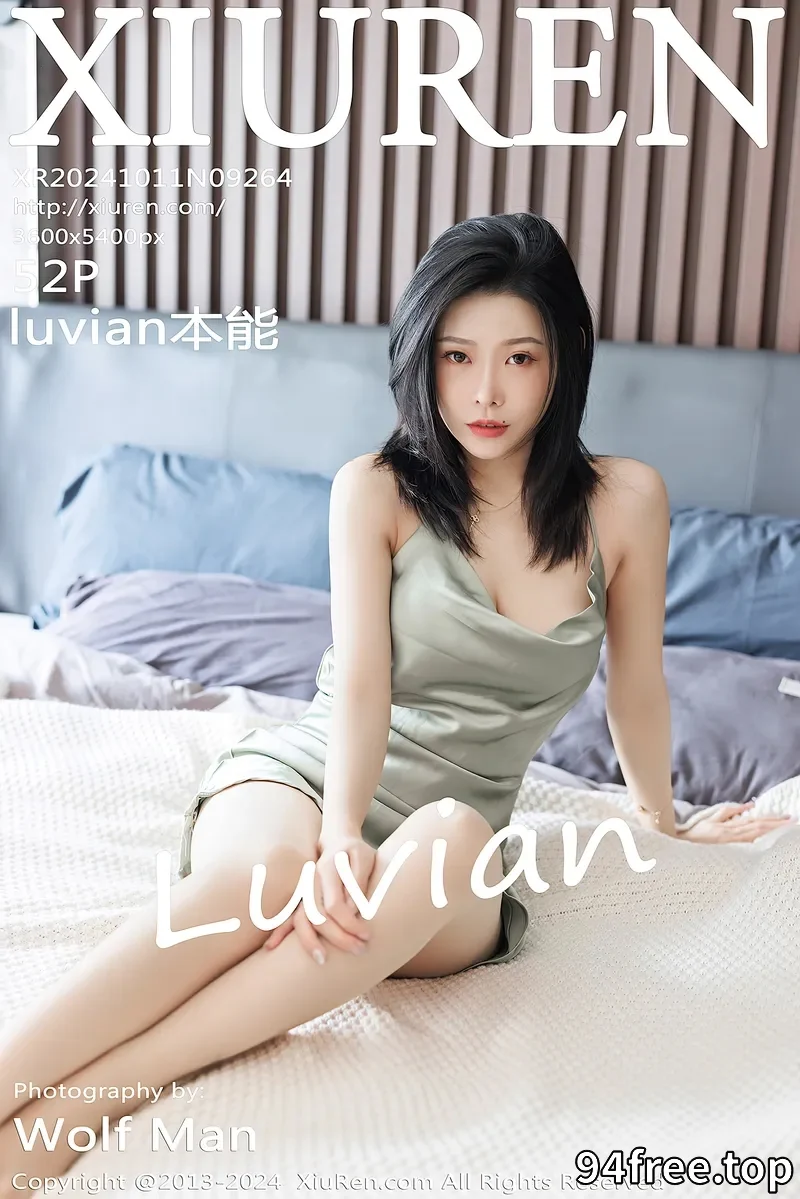 [XiuRen秀人网] NO.9264 模特luvian本能性感浅绿露肩吊带露红色内衣秀凹凸身材诱惑写真-就是免费