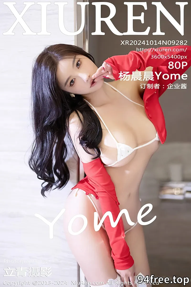 [XiuRen秀人网] NO.9282 女神杨晨晨Yome性感白色情趣内衣配白丝袜秀丰腴身材诱惑写真-就是免费