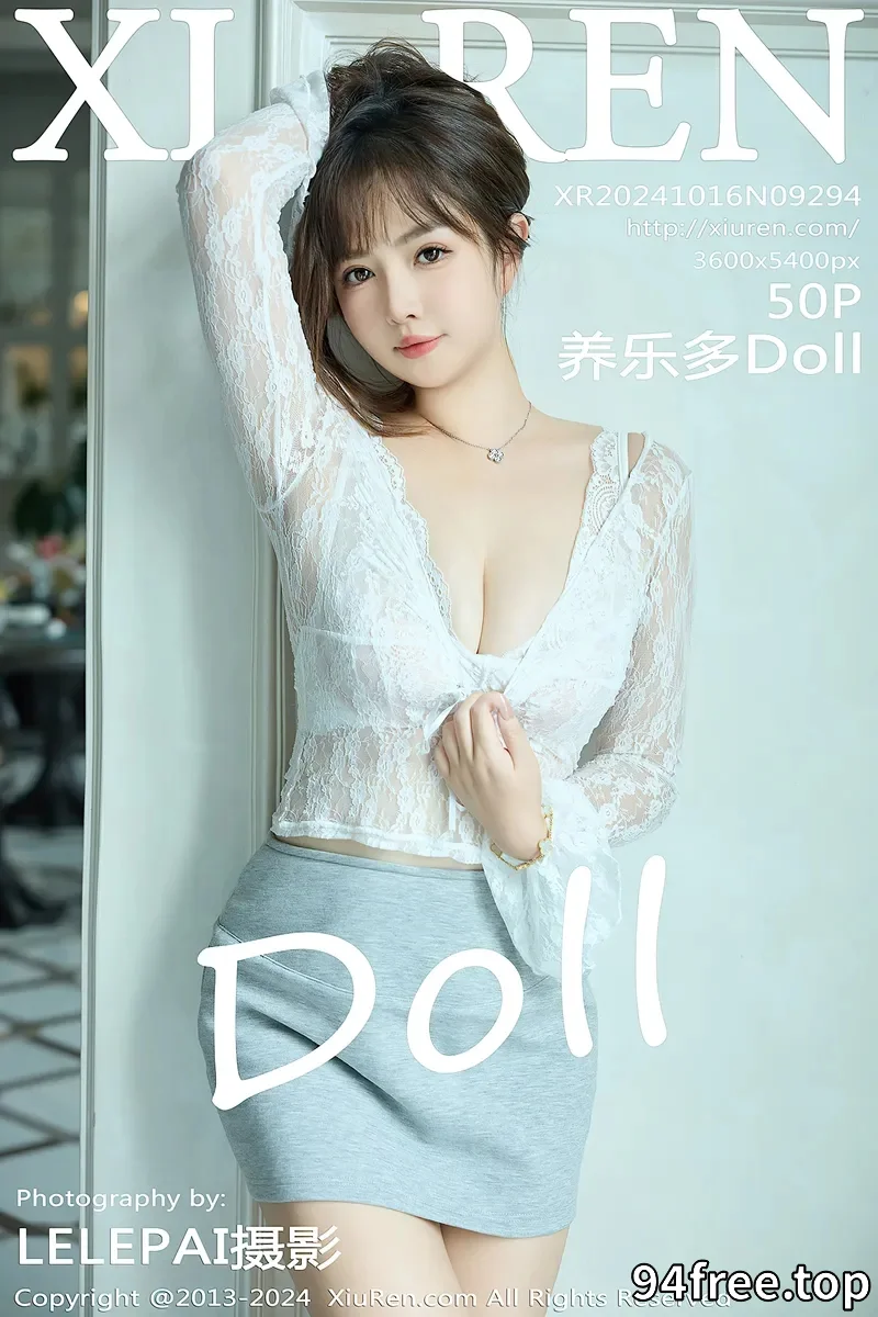 [XiuRen秀人网] NO.9294 模特养乐多Doll性感白色蕾丝服饰配灰色短裙秀丰腴身材诱惑写真-就是免费
