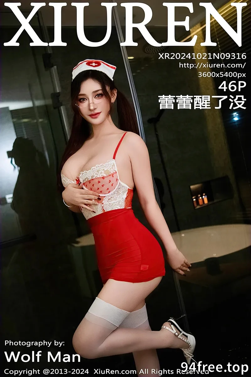 [XiuRen秀人网] NO.9316 模特蕾蕾醒了没性感红色连衣短裙配白丝袜秀翘臀美腿诱惑写真-就是免费