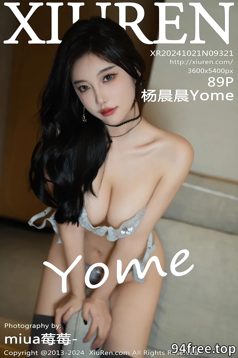[XiuRen秀人网] NO.9321 女神杨晨晨Yome浅色连衣短裙露灰色内衣配超薄黑丝极致魅惑写真-就是免费