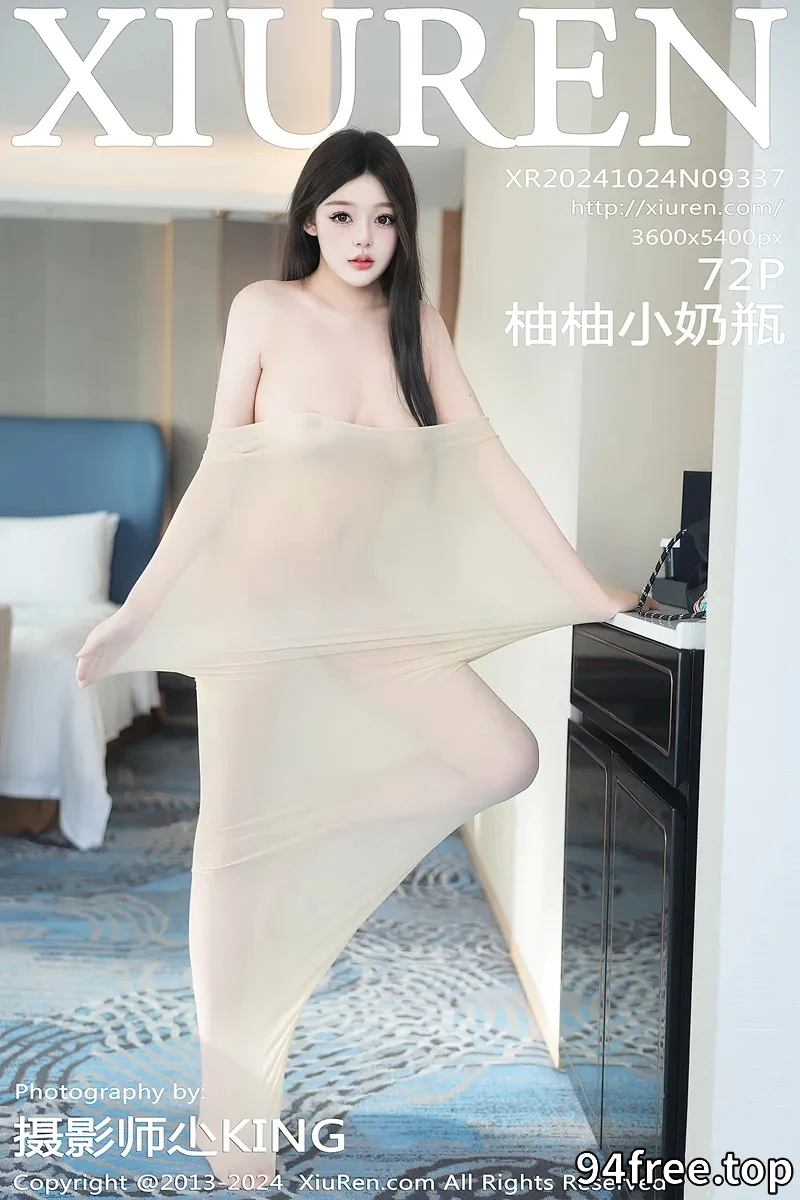 [XiuRen秀人网] NO.9337 模特柚柚小奶瓶私房性感肉色连体丝袜真空秀凹凸身材诱惑写真-就是免费