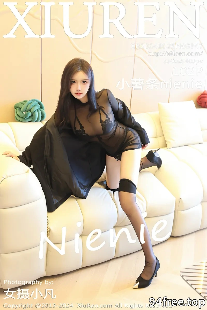 [XiuRen秀人网] NO.9347 模特小薯条nienie性感黑色内衣配黑丝袜秀完美身材撩人诱惑写真-就是免费