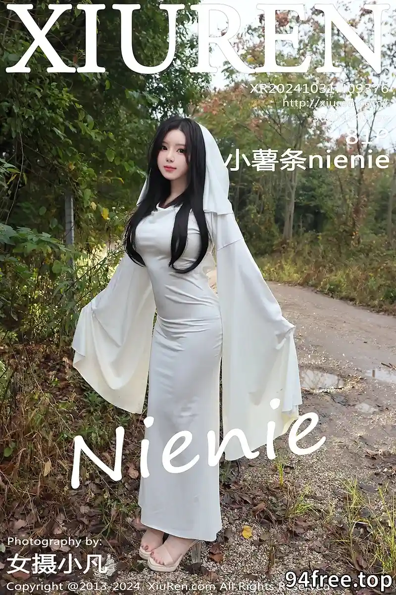 [XiuRen秀人网] NO.9376 模特小薯条nienie白色连衣裙+红色情趣服饰秀曼妙身姿诱惑写真-就是免费
