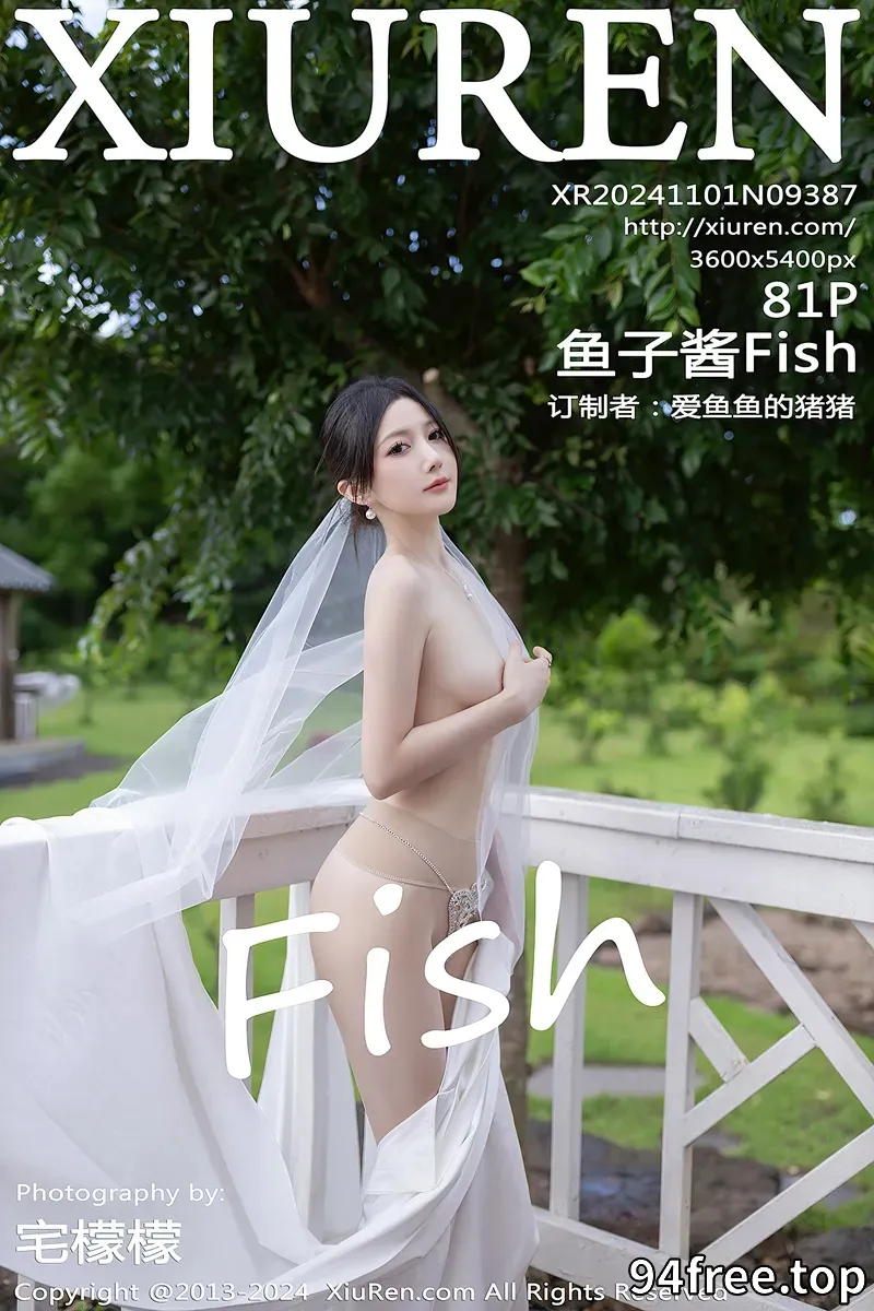 [XiuRen秀人网] NO.9387 模特鱼子酱Fish婚礼主题性感白色婚纱配白丝袜秀曼妙身姿诱惑写真-就是免费