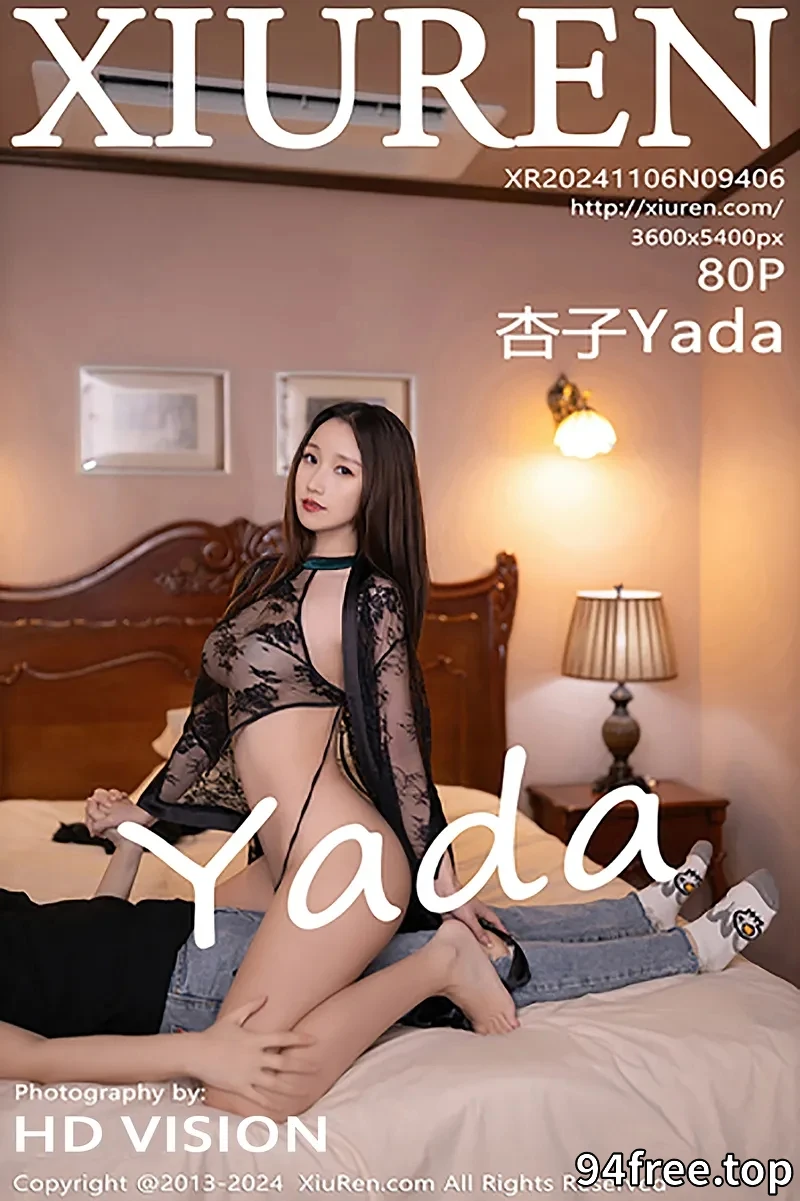 [XiuRen秀人网] NO.9406 模特杏子Yada性感黑色薄纱情趣服配超薄黑丝秀曼妙身姿诱惑写真-就是免费