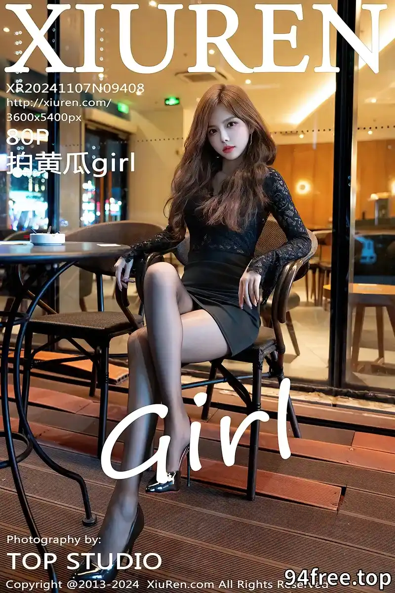 [XiuRen秀人网] NO.9408 模特拍黄瓜girl性感黑色蕾丝服露黑色内衣配超薄黑丝极致魅惑写真-就是免费